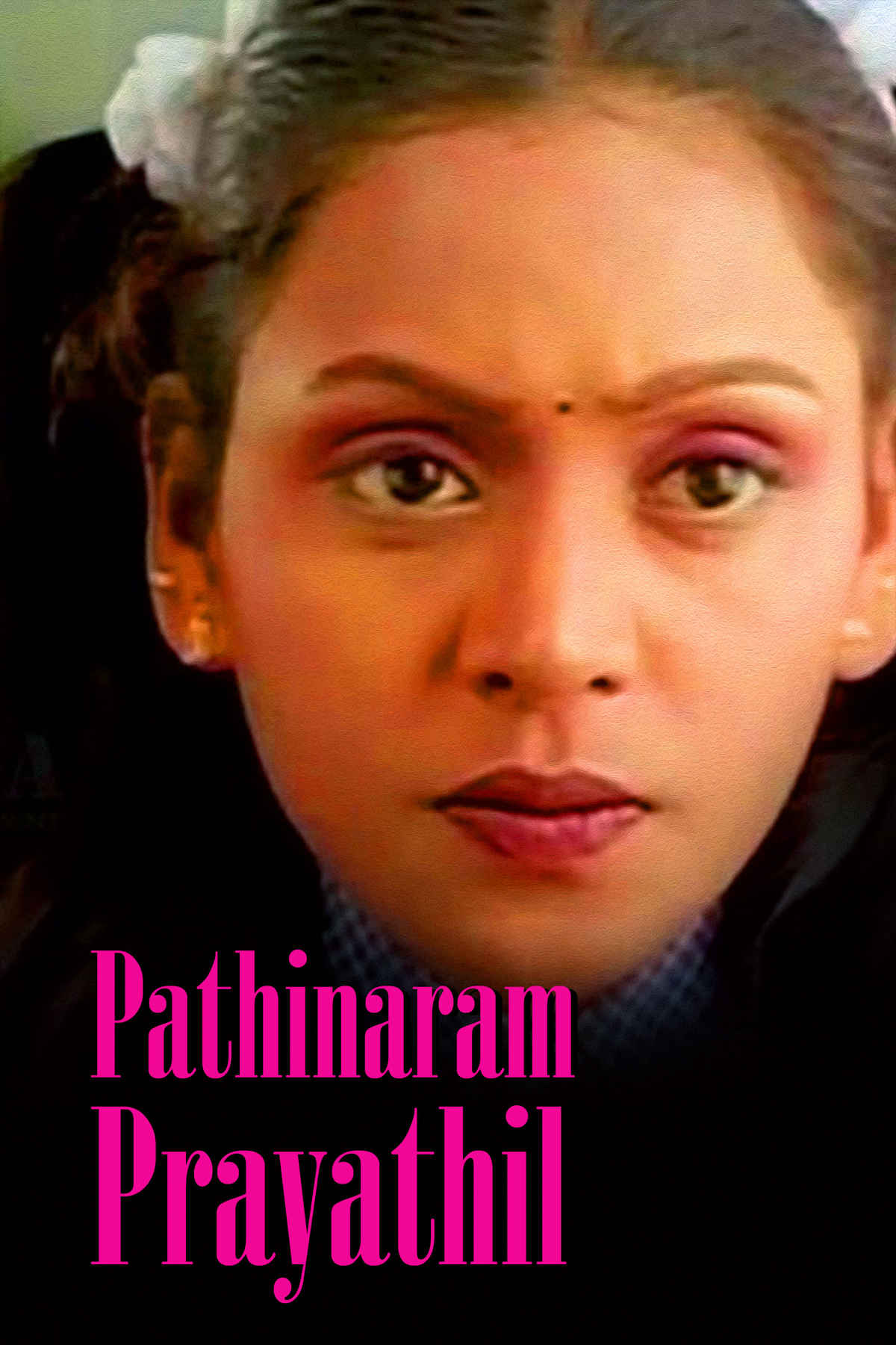 Pathinaram Prayathil