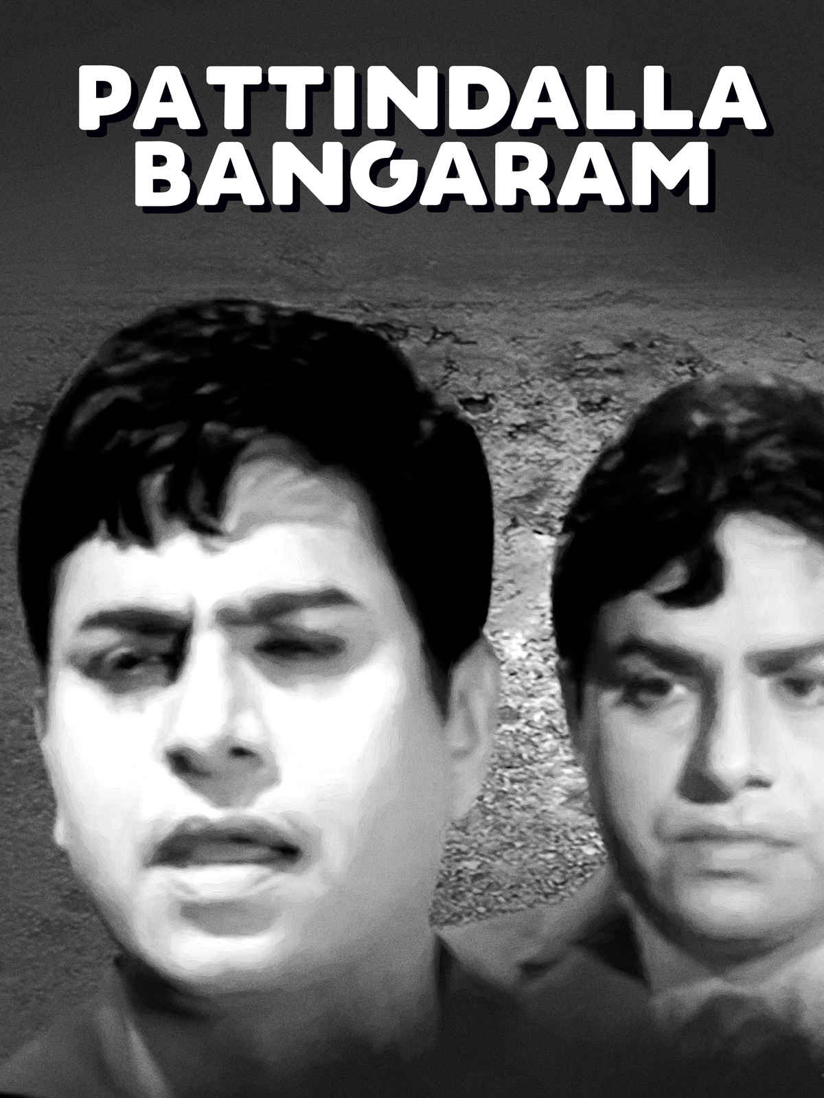 Pattindalla Bangaram