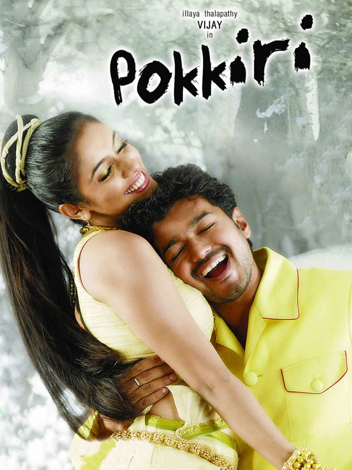 Pokkiri - Vijay