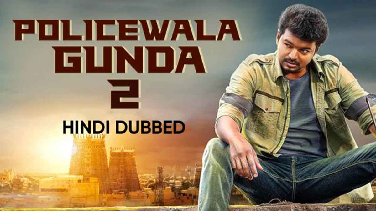 Watch Policewala Gunda 2 Full Movie Online Action Film