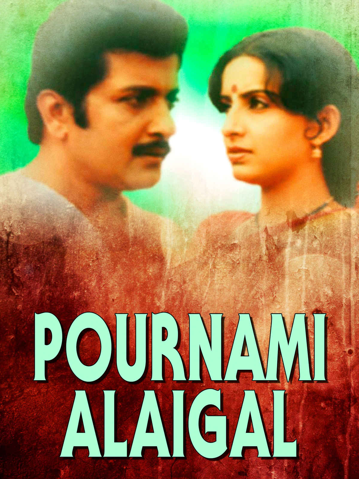 watch pournami tamil dubbed movie online