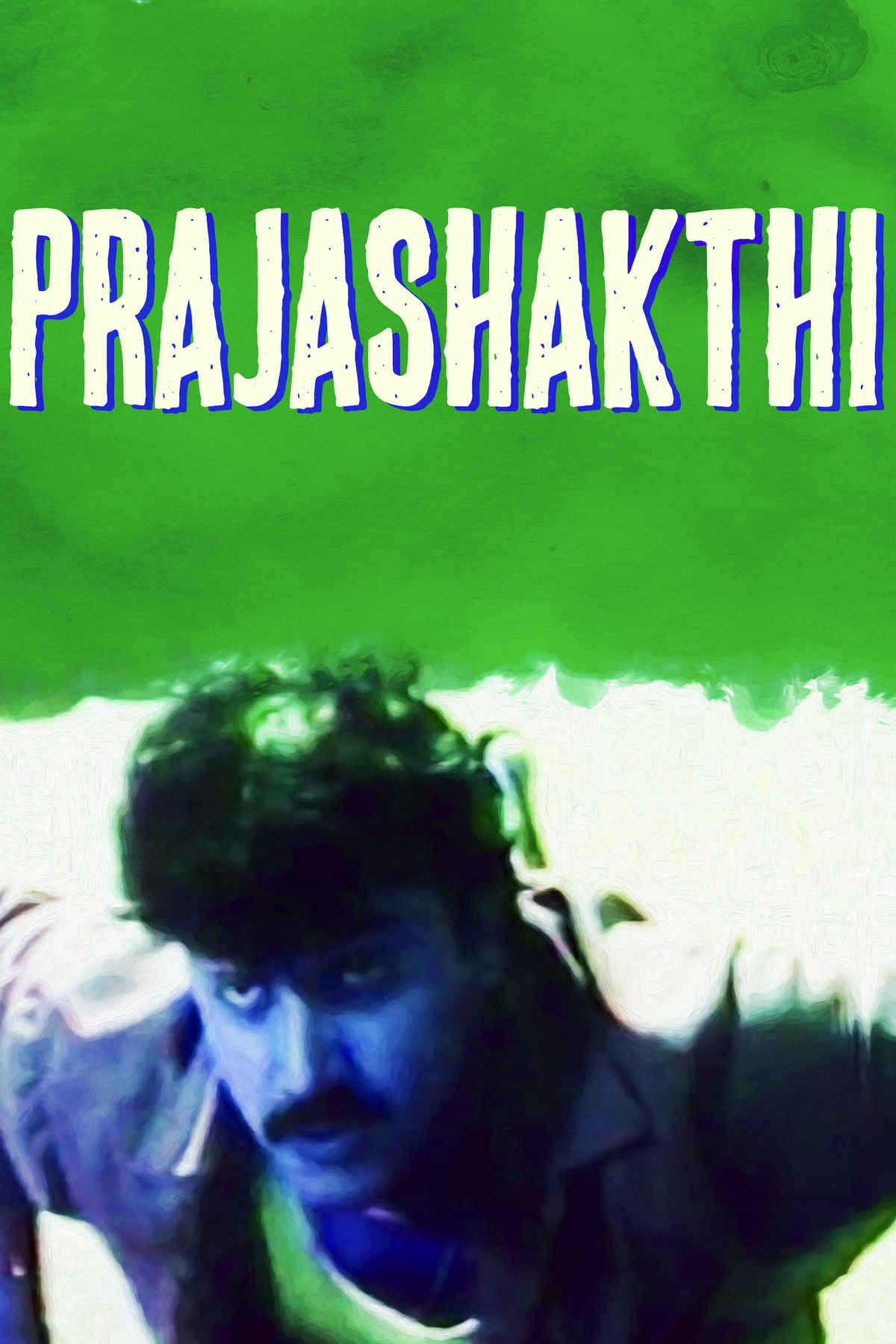 Prajashakthi