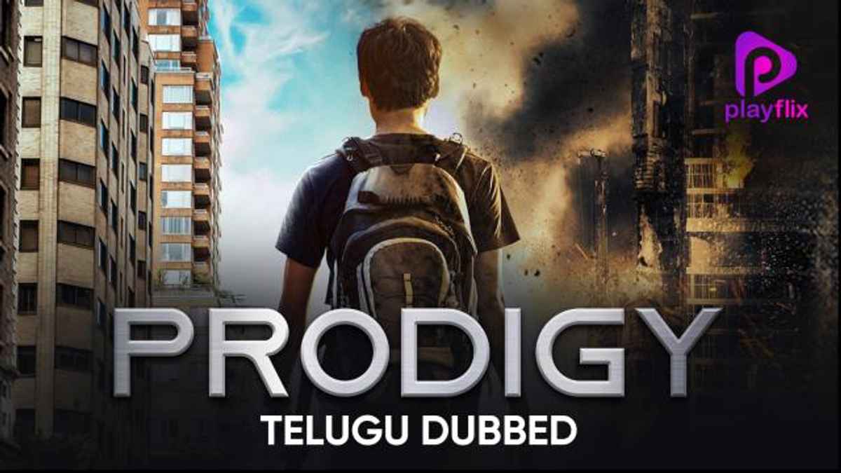 the prodigy trailer