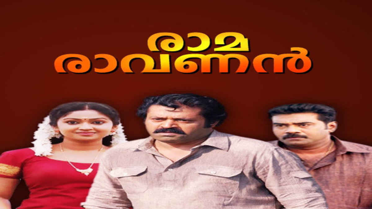 ravanan tamil movie online watch