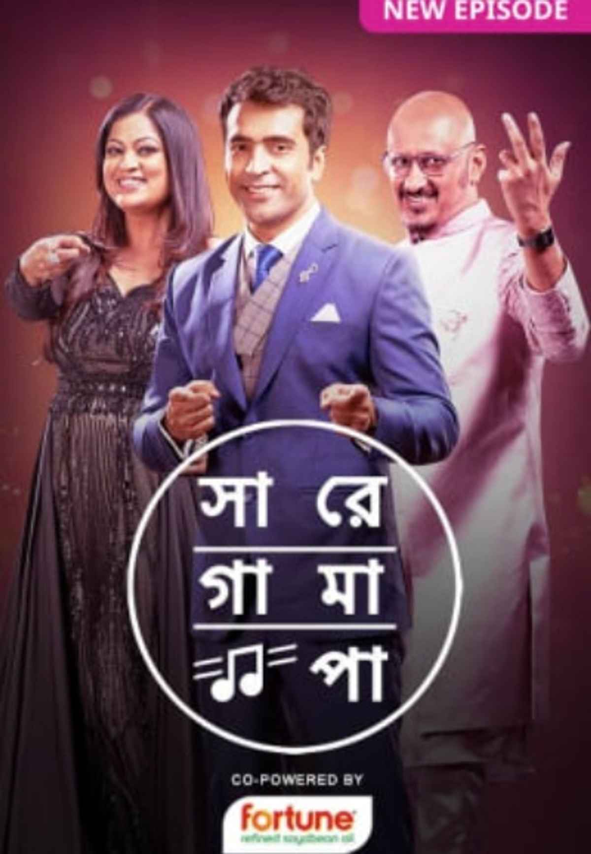 Sa Re Ga Ma Pa Telugu 2022
