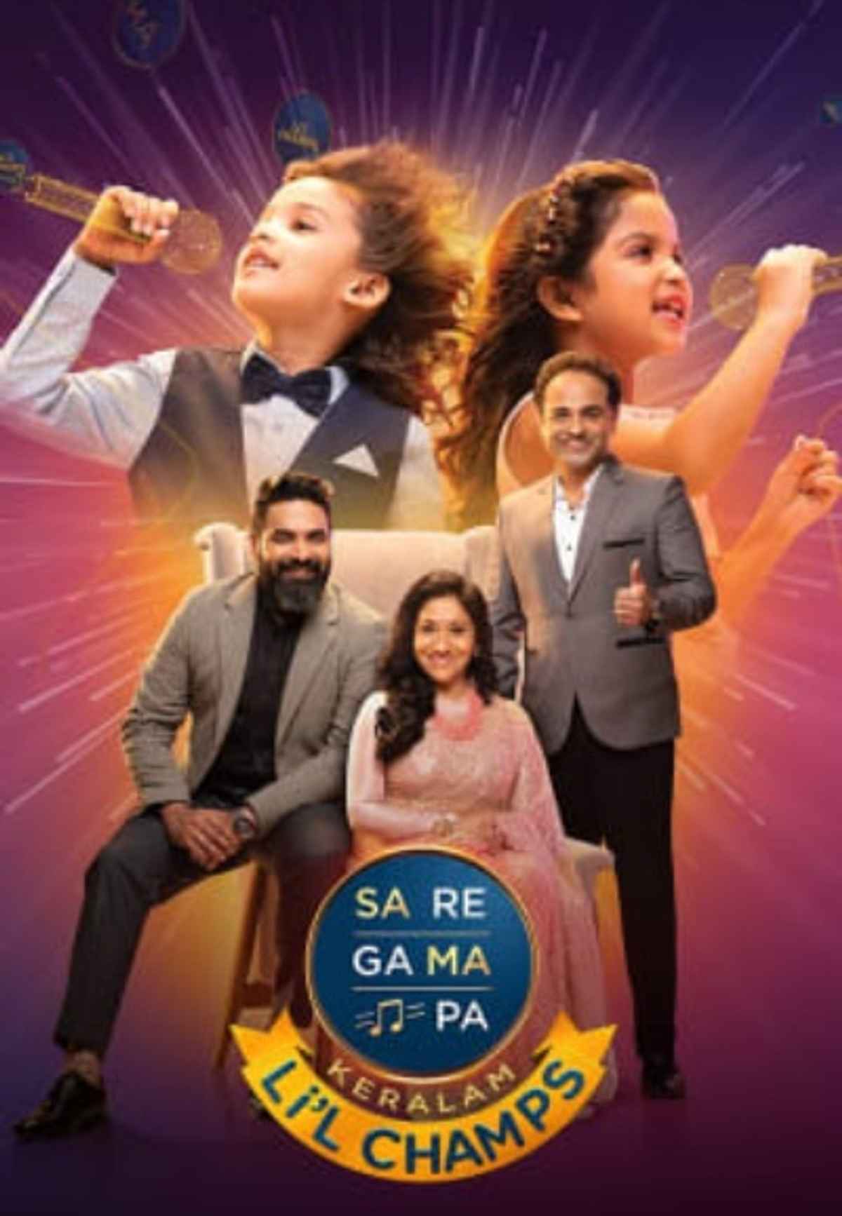 Watch Sa Re Ga Ma Pa Li L Champs 21 Online All Seasons Or Episodes Entertainment Show Web Series