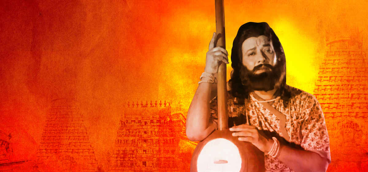 Sant Ravidas Ki Amar Kahani