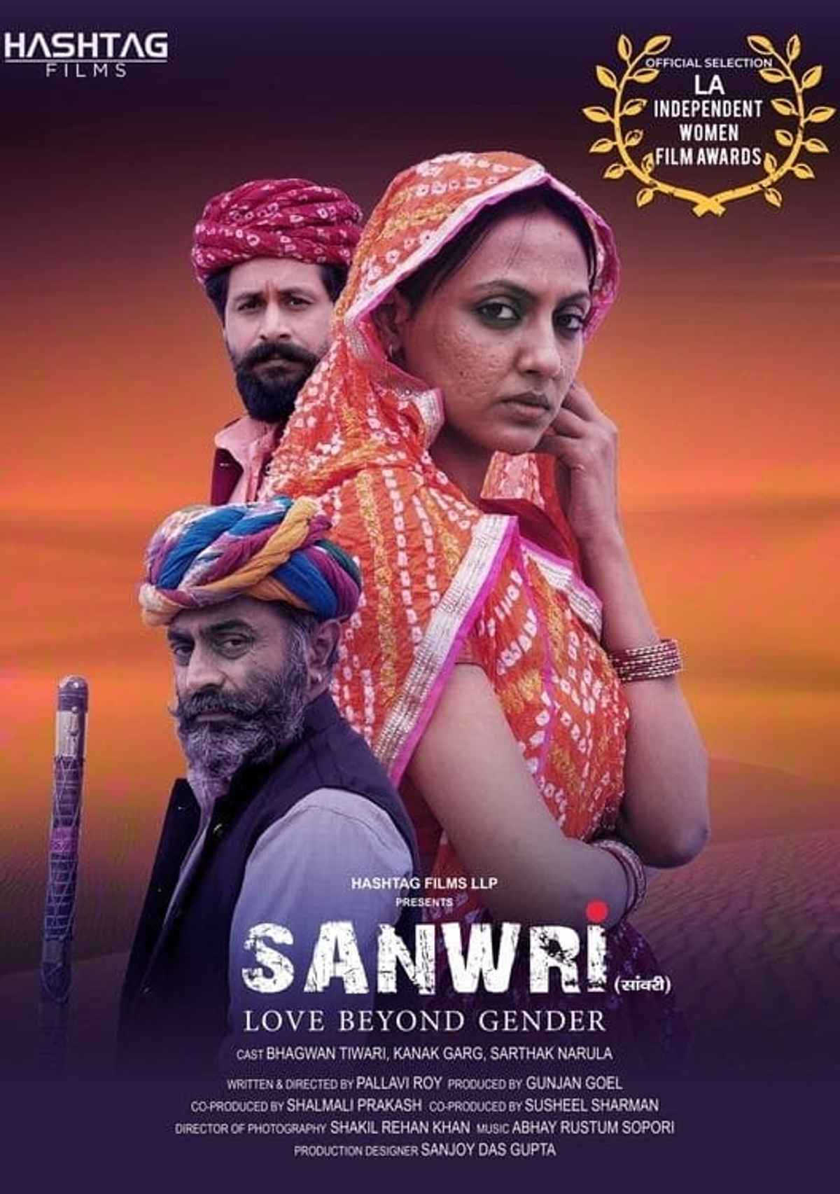 Sanwri - Love Beyond Gender