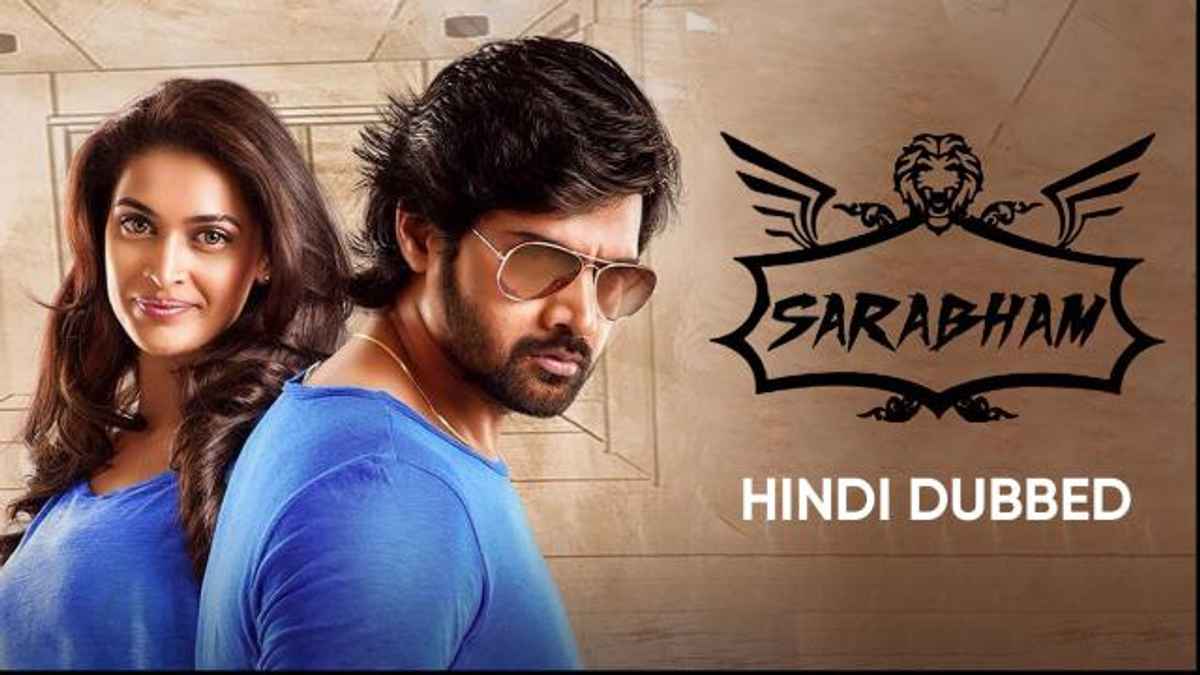 watch dhruva movie online hindi dubbed