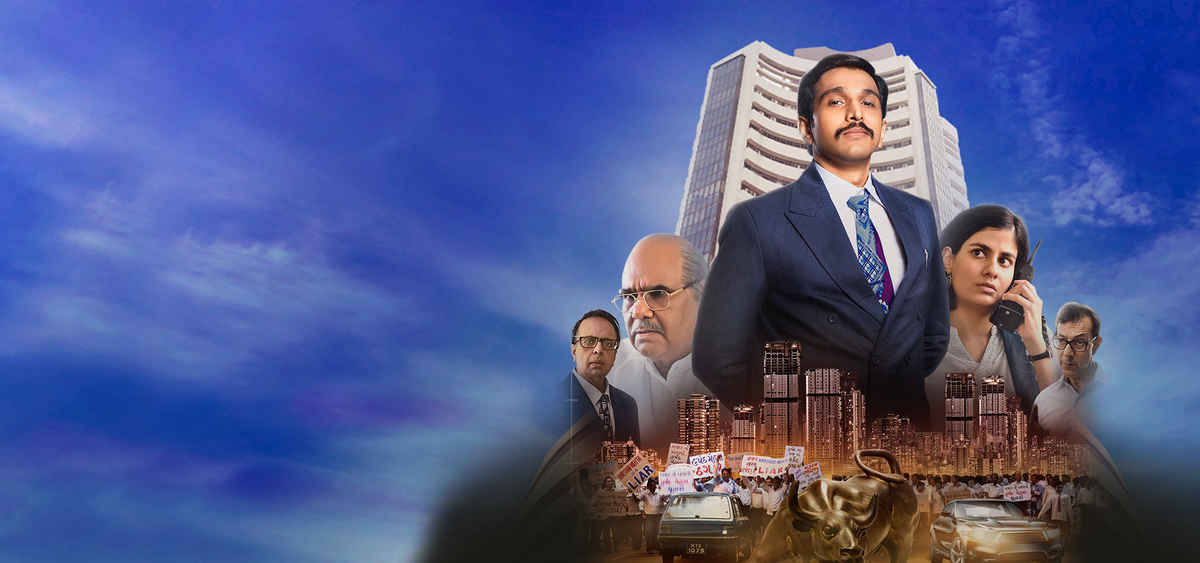 Web Series Imdb Scam 1992 Rating Scam 1992: The Harshad Mehta