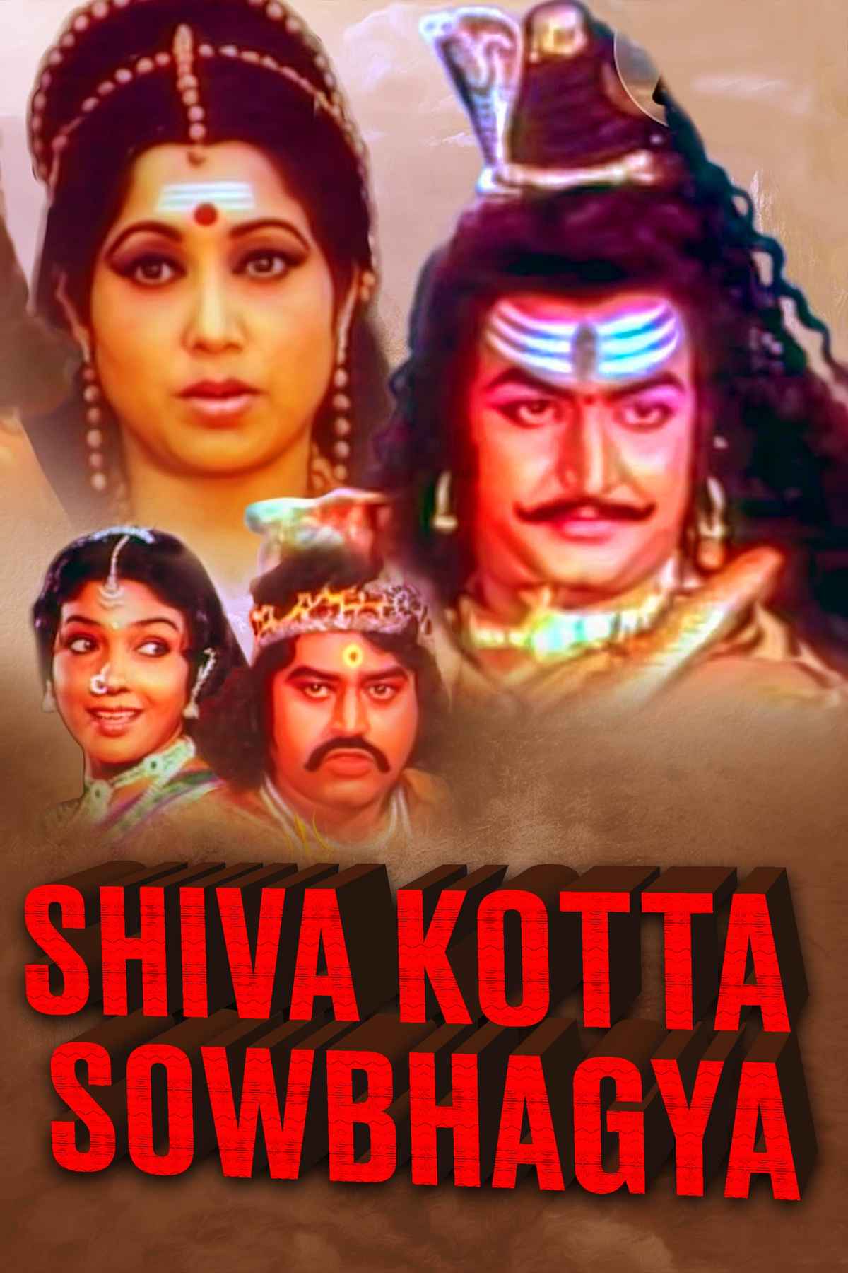 Shiva Kotta Sowbhagya