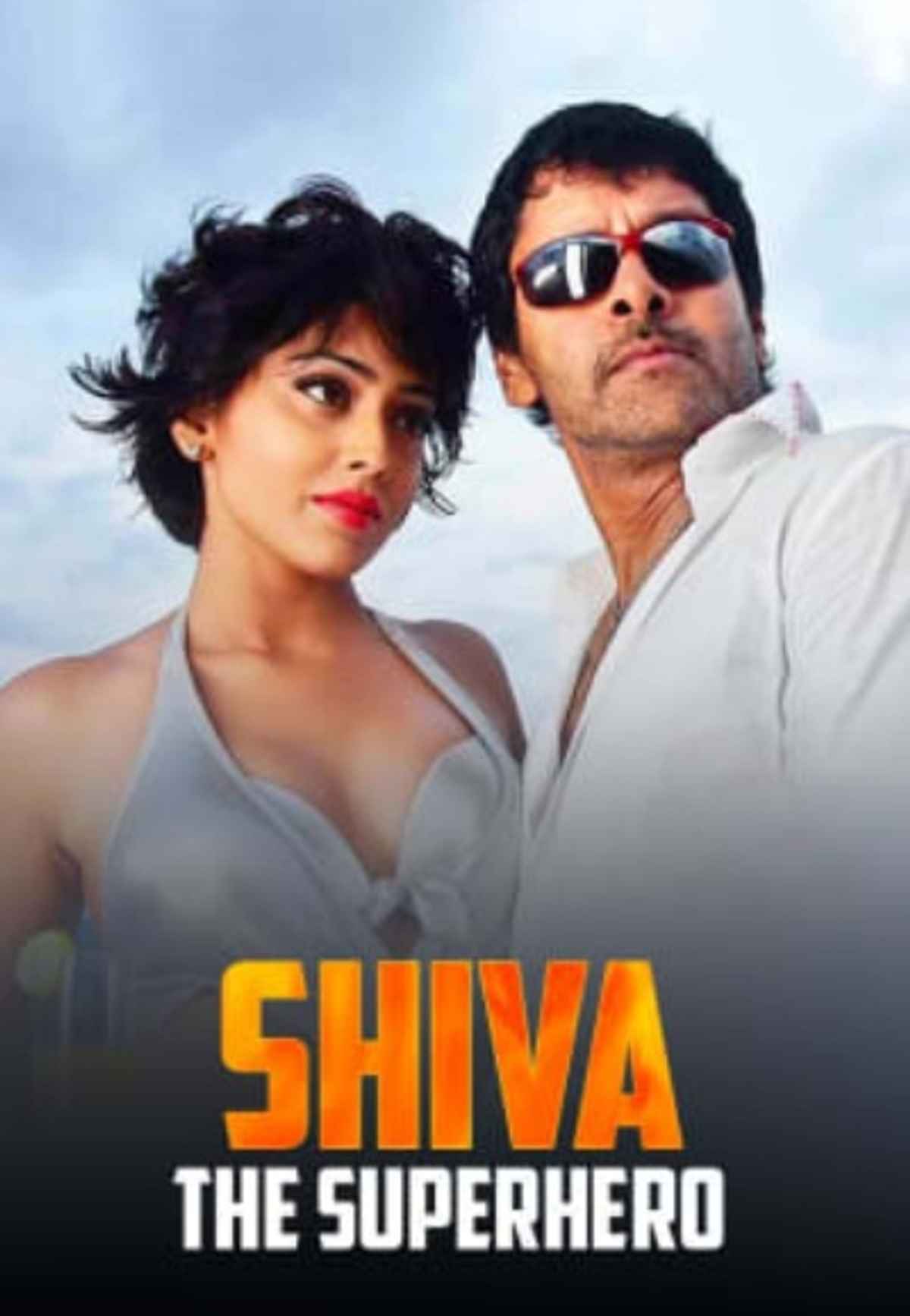 Watch Shiva The Super Hero Movie Online, Release Date, Trailer, Cast and Songs | Action Film