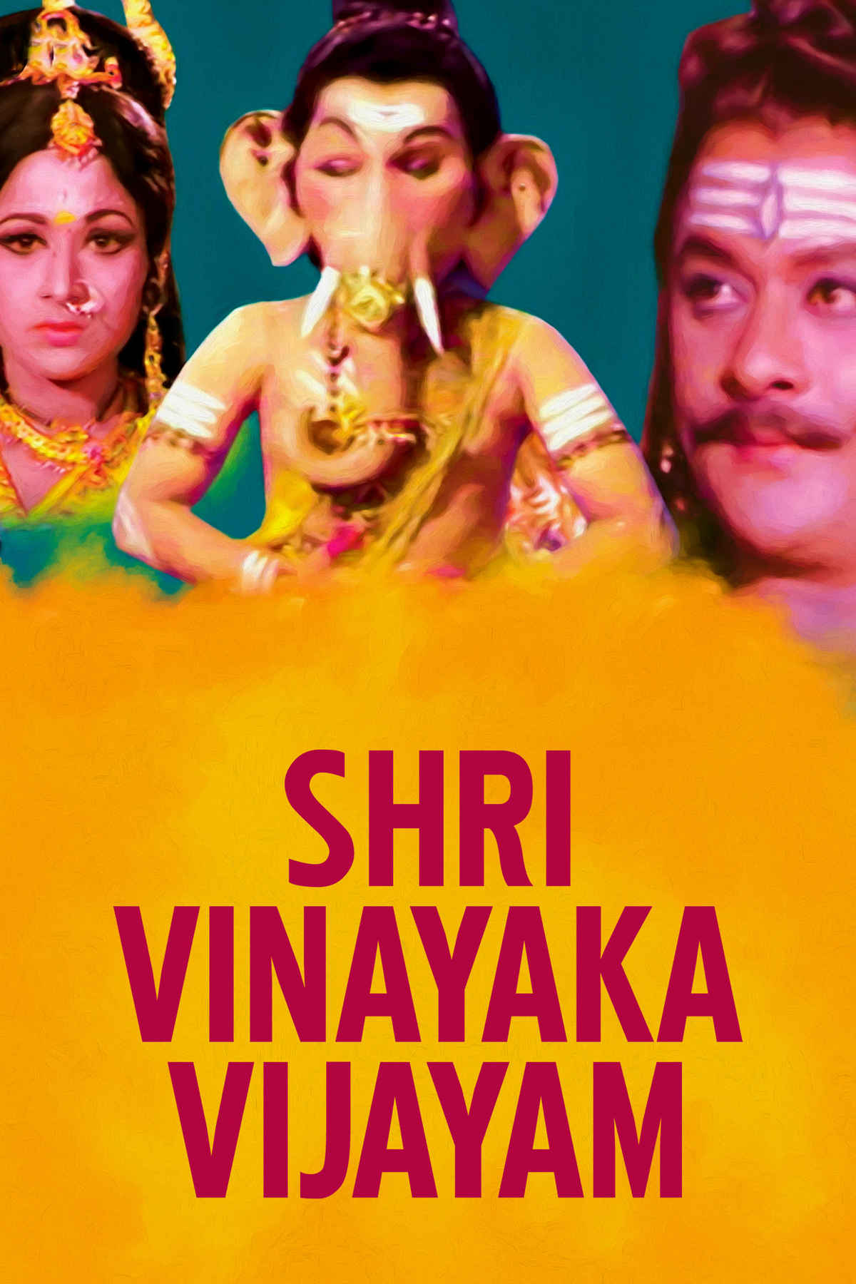 shree krishna movie watch online