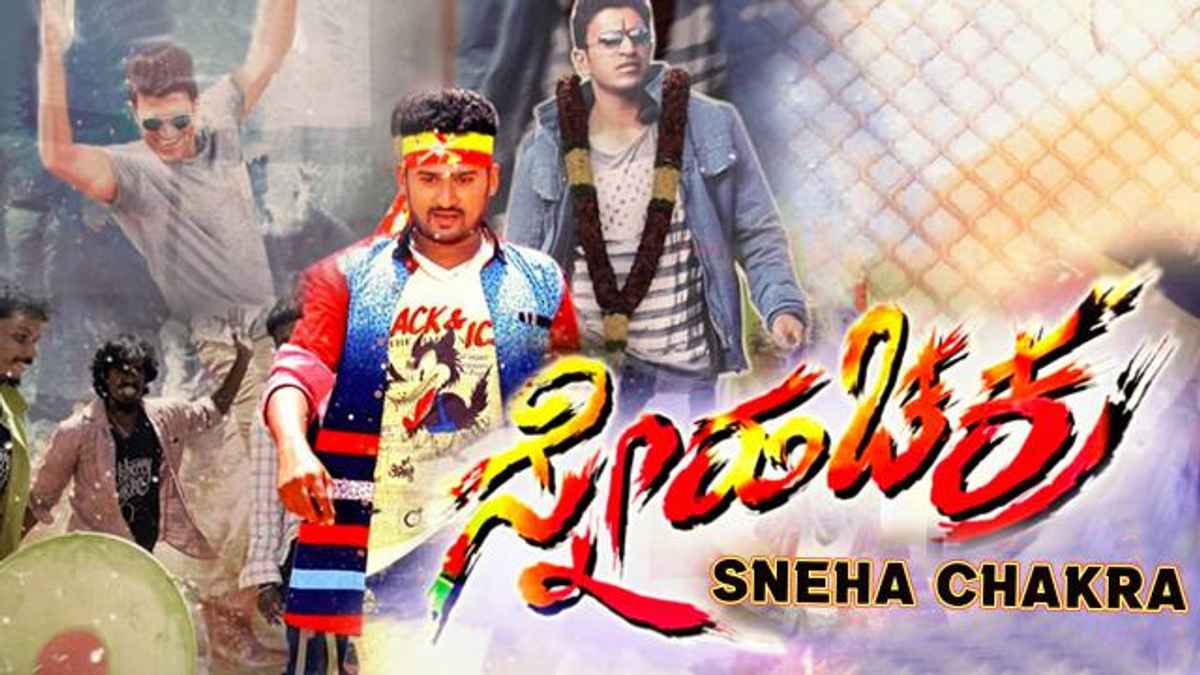 WATCH DEADLY DOULA ONLINE VODLOCKER