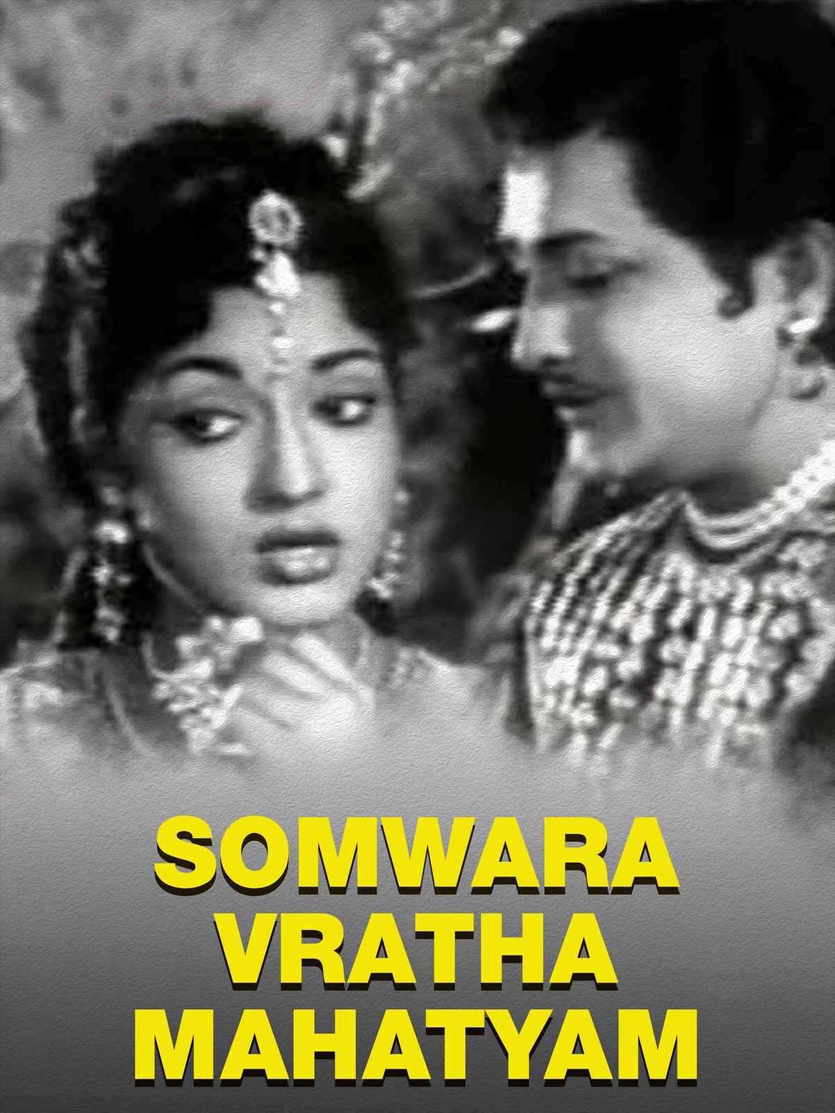 Somwara Vratha Mahatyam