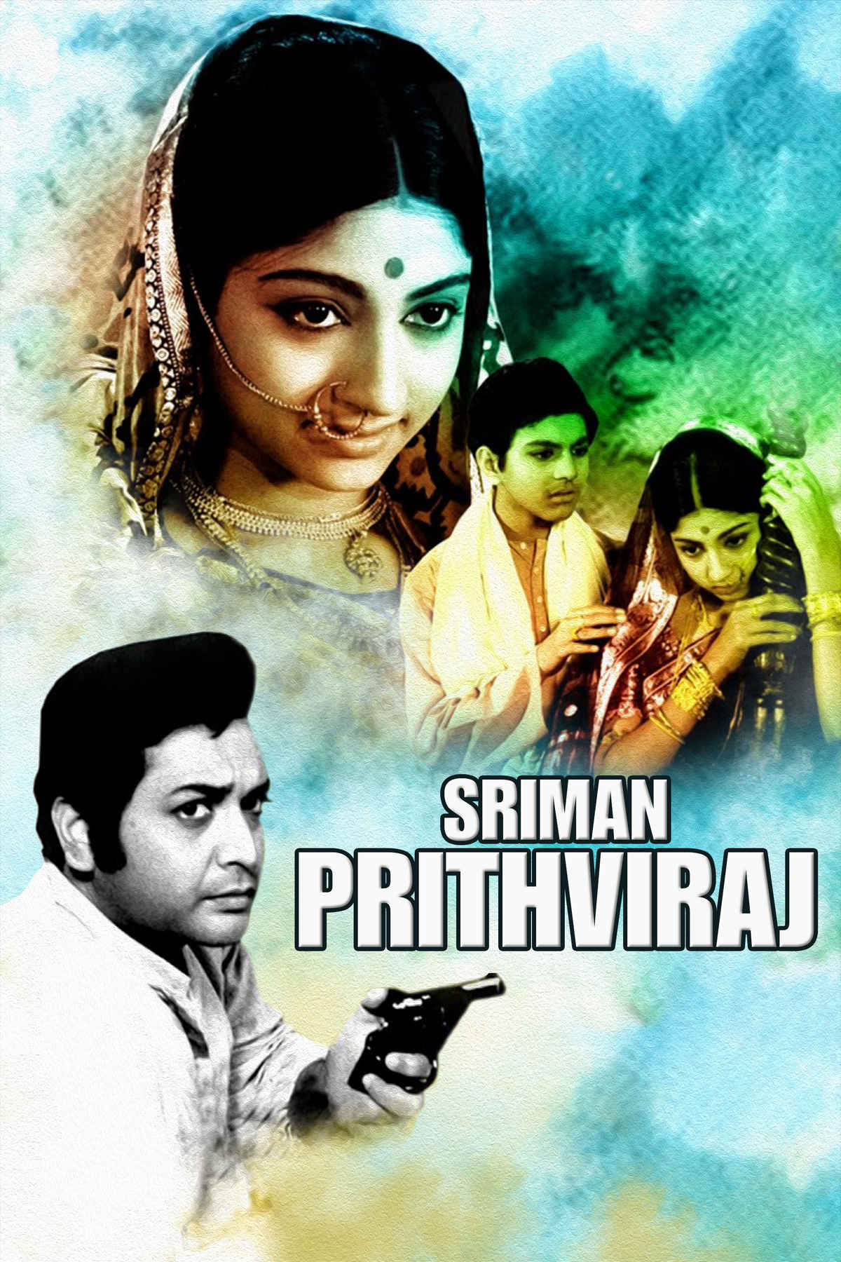 Sriman Prithviraj