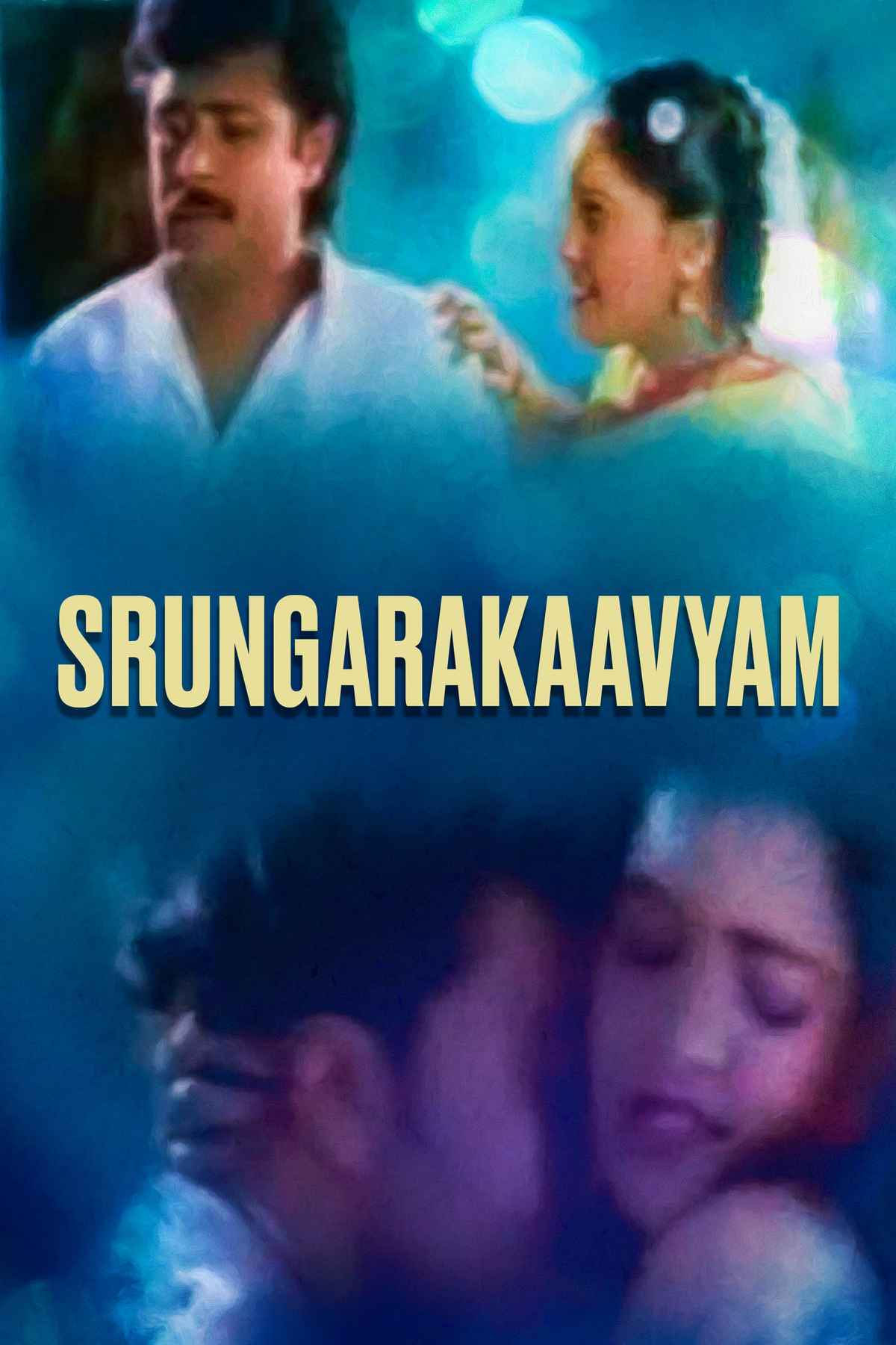 Srungarakaavyam
