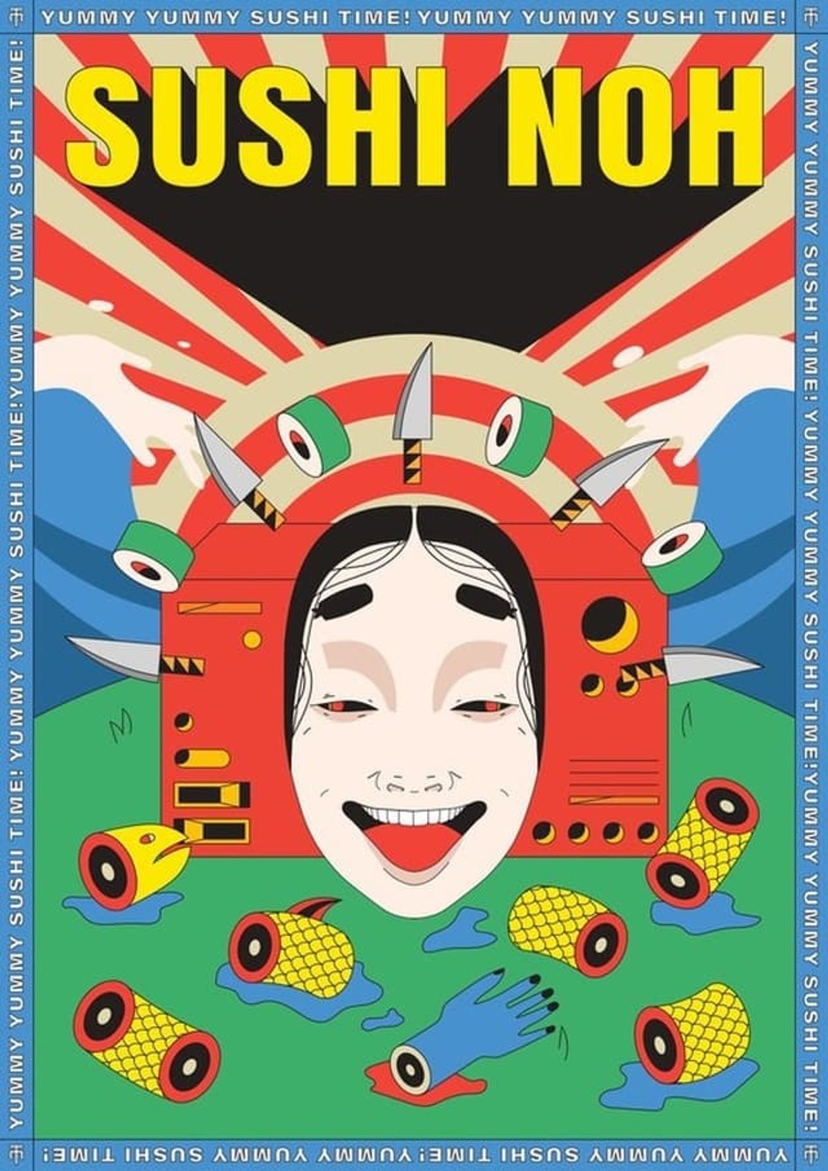 Watch Sushi Noh Movie Online, Release Date, Trailer, Cast and Songs - Vimarsana News