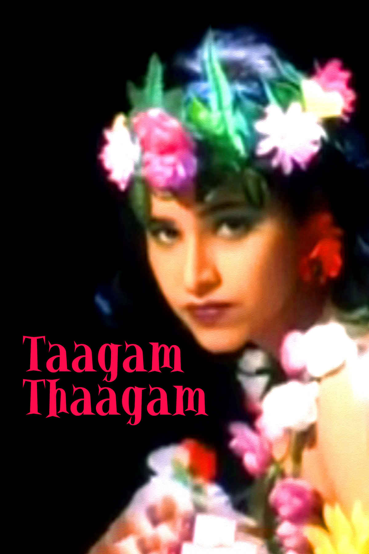 Taagam Thaagam