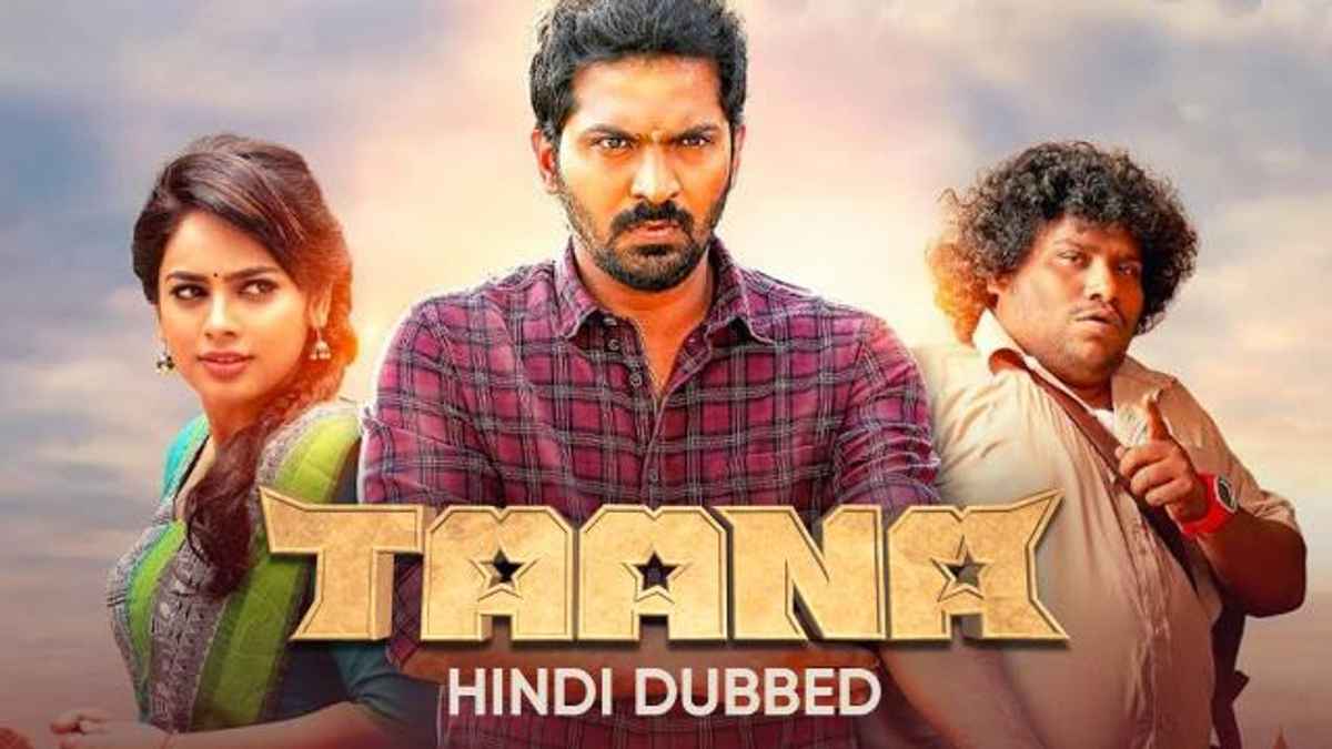 watch dhruva movie online in hindi dubbed