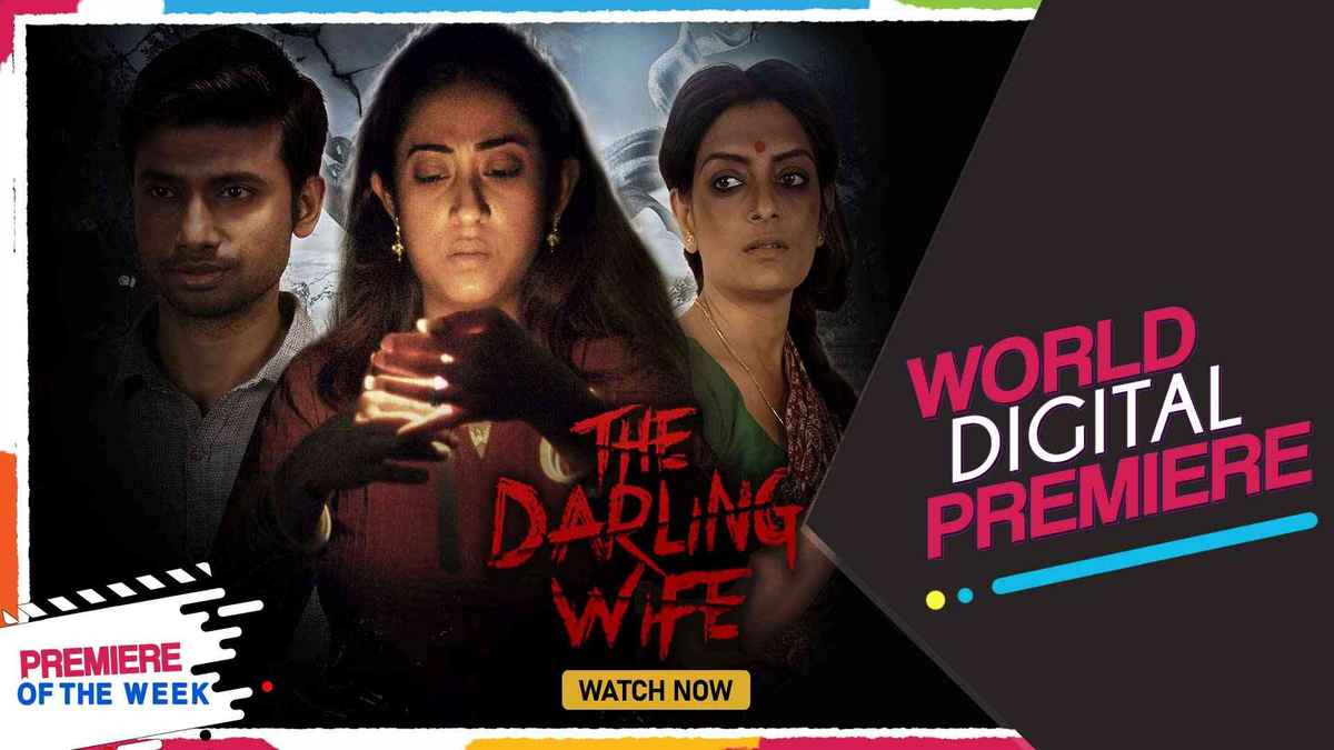 darling tamil movie online watch