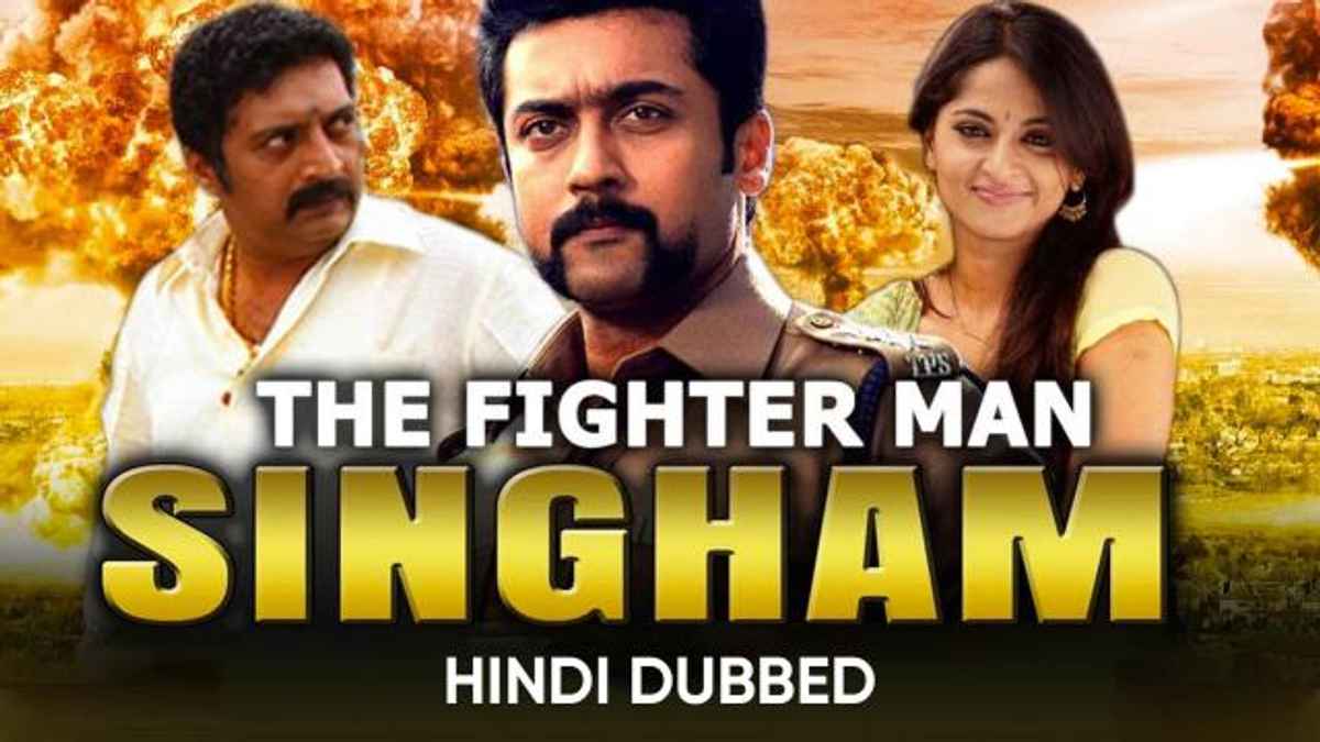 Watch The Fighter Man Singham Full Movie Online Action Film