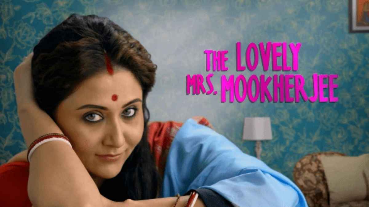 The Lovely Mrs. Mookherjee