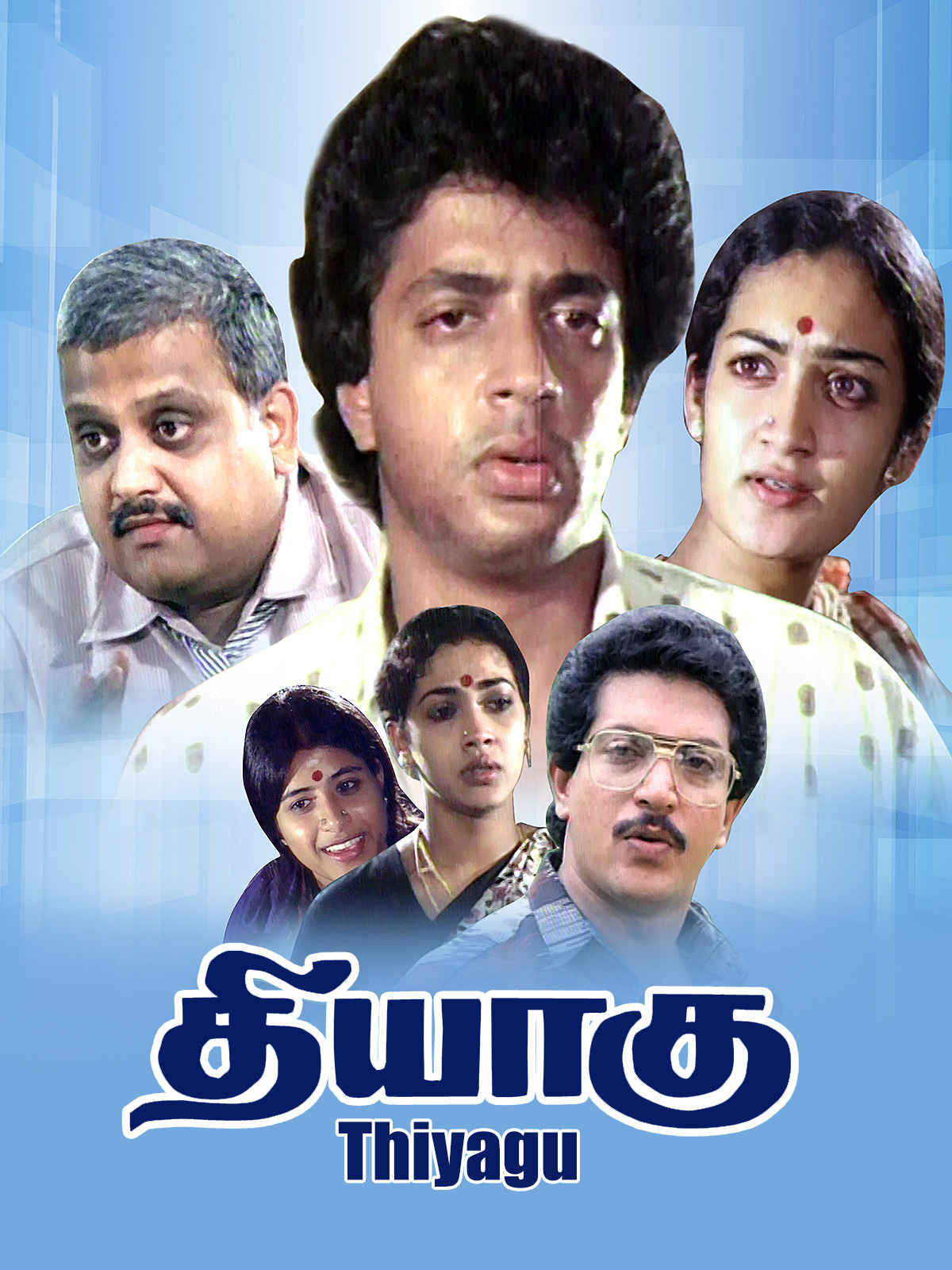 starmusiq puli songs download