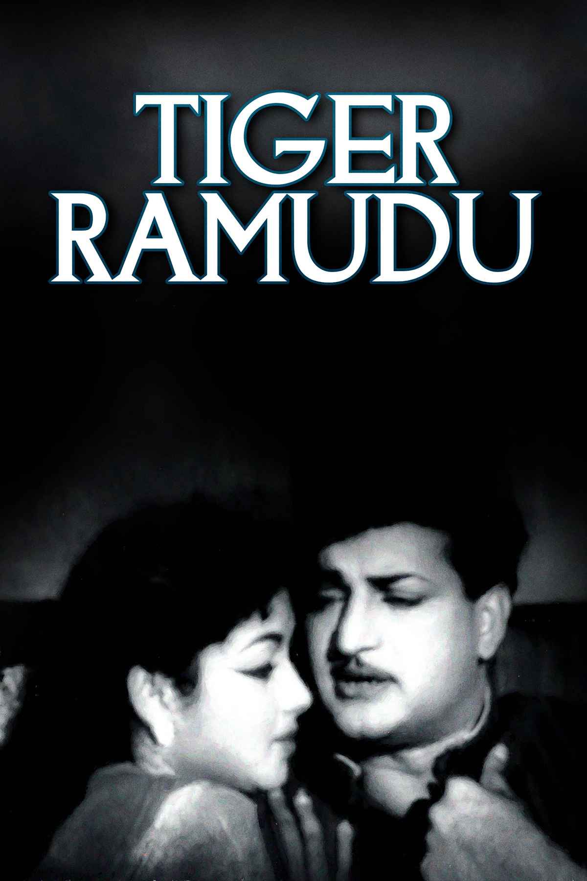 Tiger Ramudu