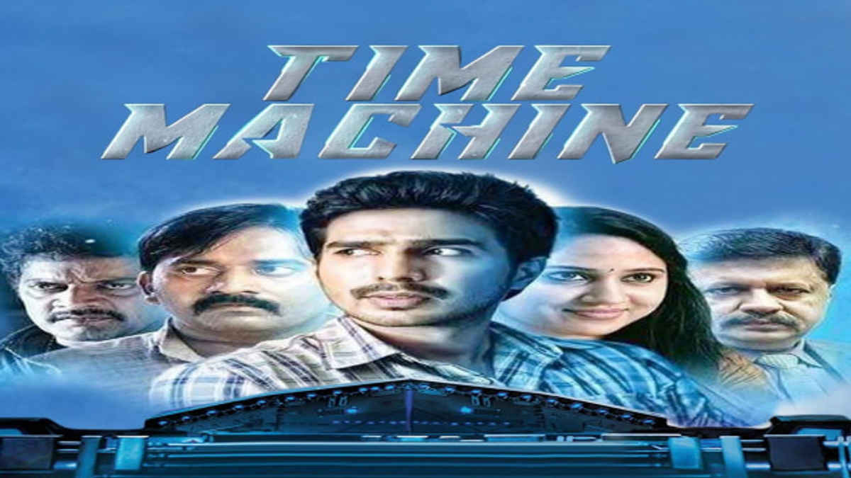 DRIVE MP4 BLACKLIGHT