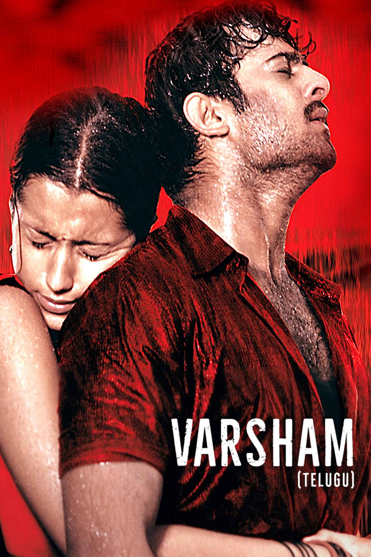 Varsham