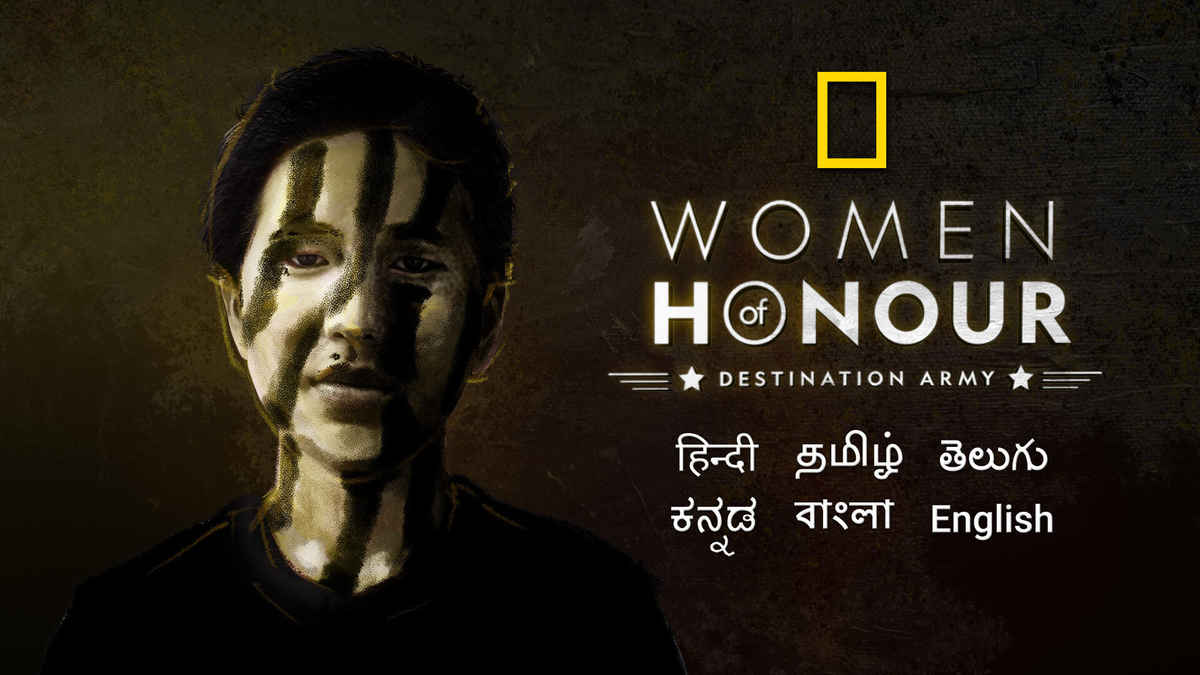 Women of Honour: Destination Army