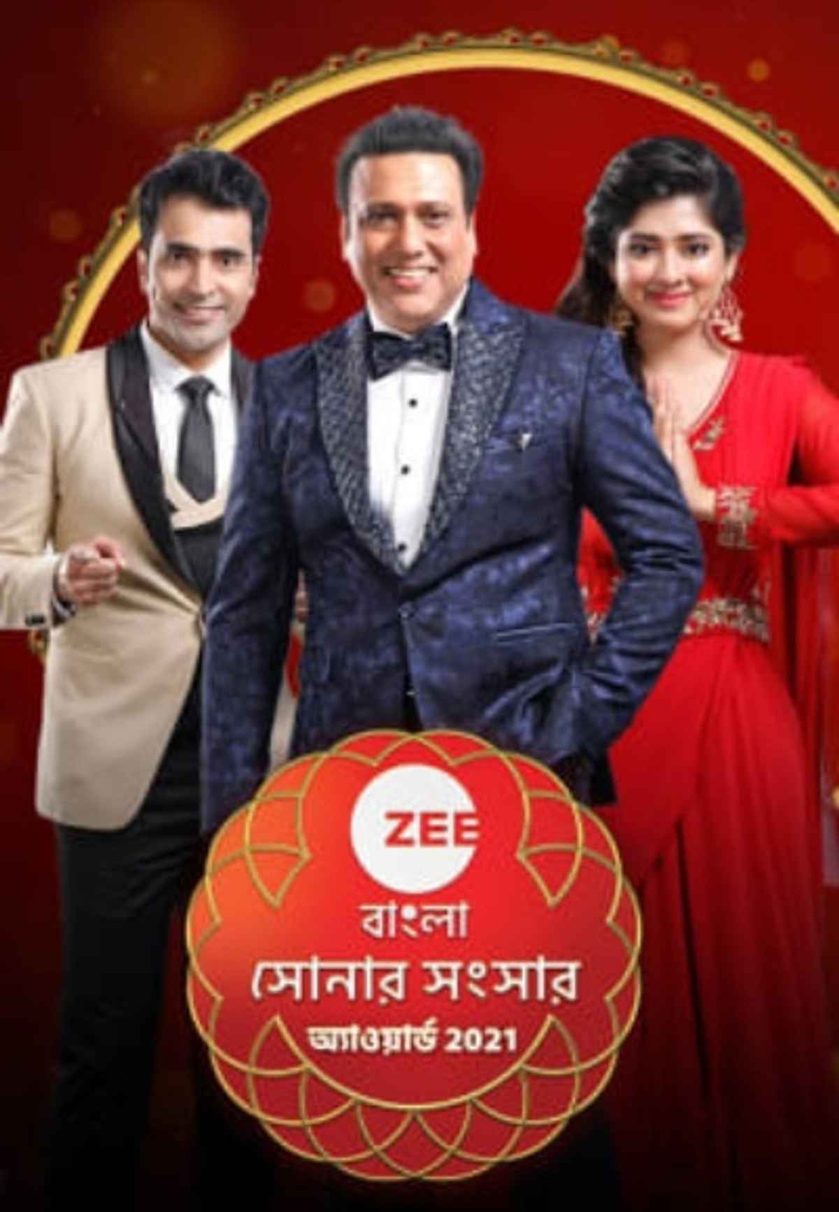 watch zee bangla online