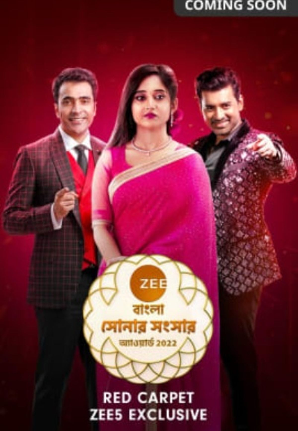 Watch ZEE Bangla Sonar Sansar Awards 2022 Online, All Seasons or Episodes, Other - Vimarsana News