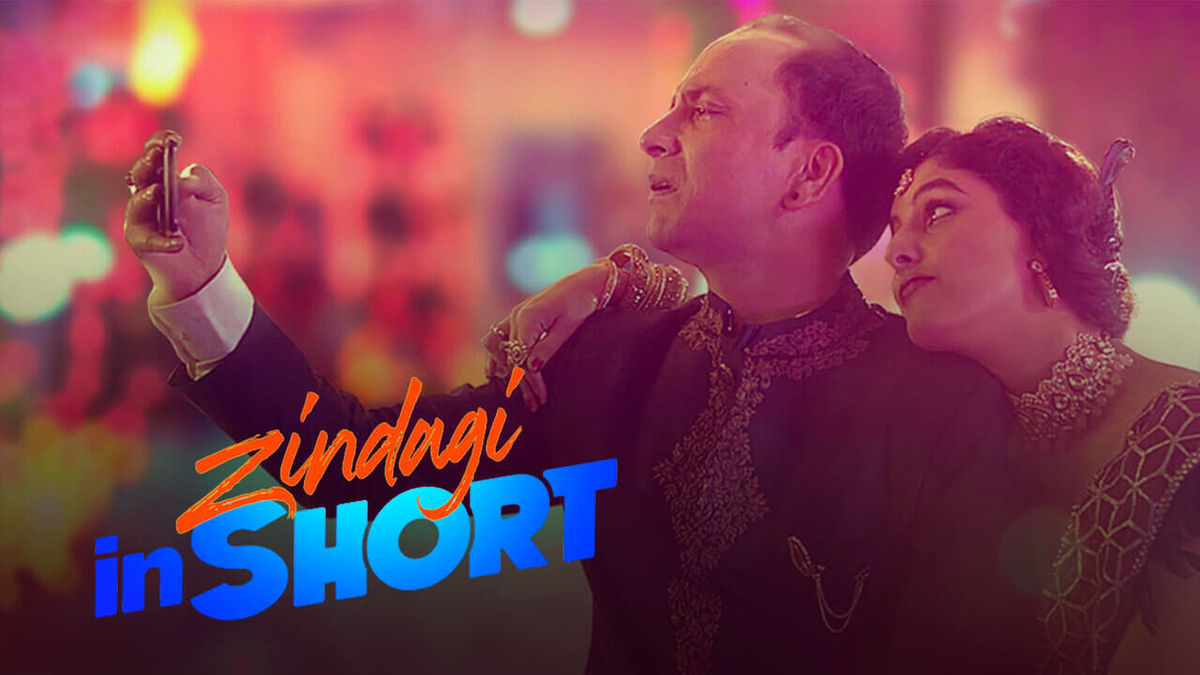 Watch Zindagi in Short Online, All 