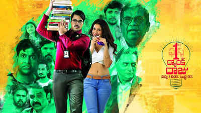 first rank raju movie online free watch first rank raju movie online free watch