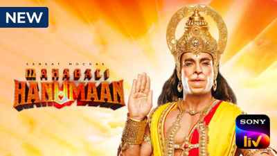 mahabali hanuman serial episodes online 8th january mahabali hanuman serial episodes online 8th january