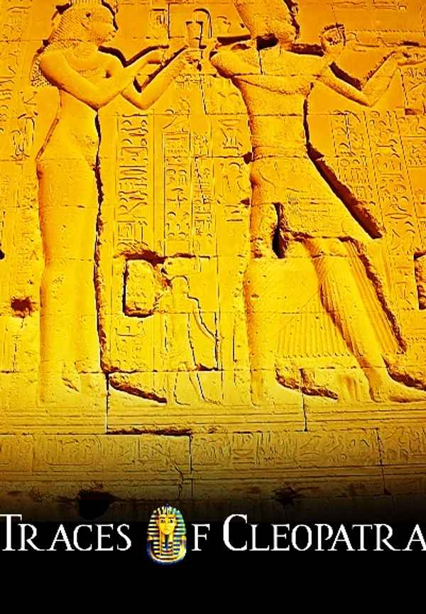 Traces Of Cleopatra Poster 3