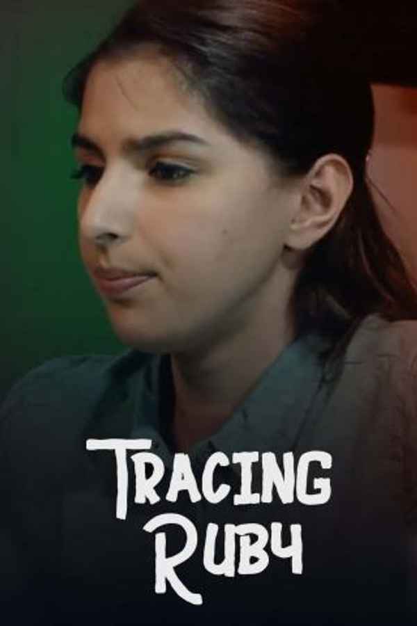 Tracing Ruby Poster 3