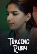 Tracing Ruby Poster 2