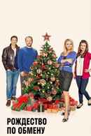 Trading Christmas Poster 4