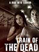 Train of the Dead Poster 3