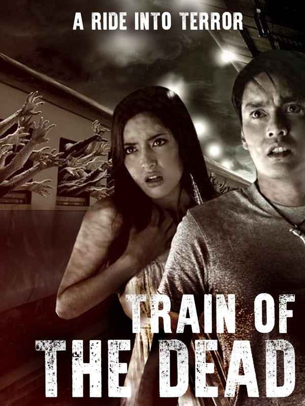 Train of the Dead Poster 3
