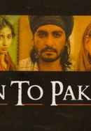Train to Pakistan Poster 6