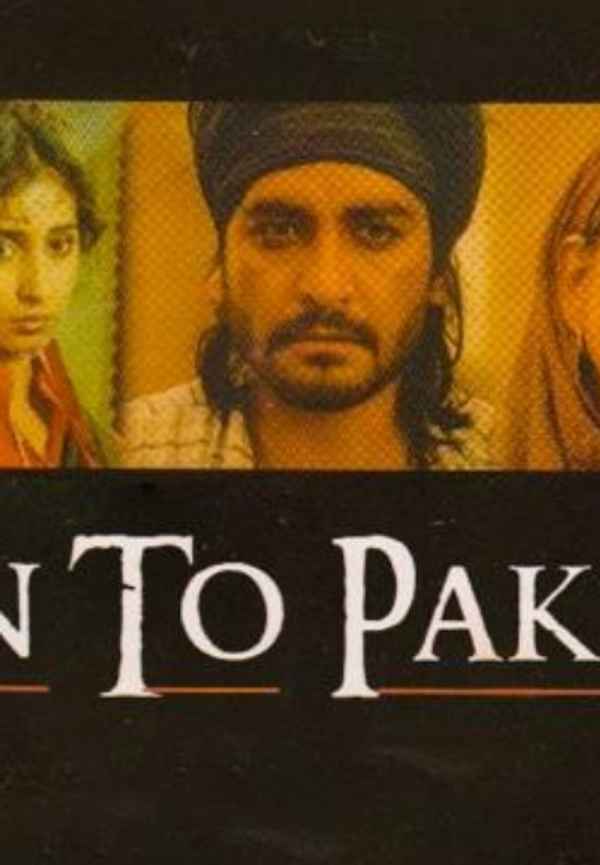 Train to Pakistan Poster 6