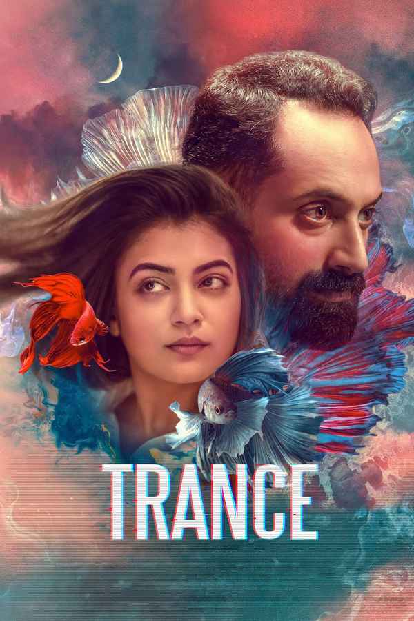 trance tamilyogi
