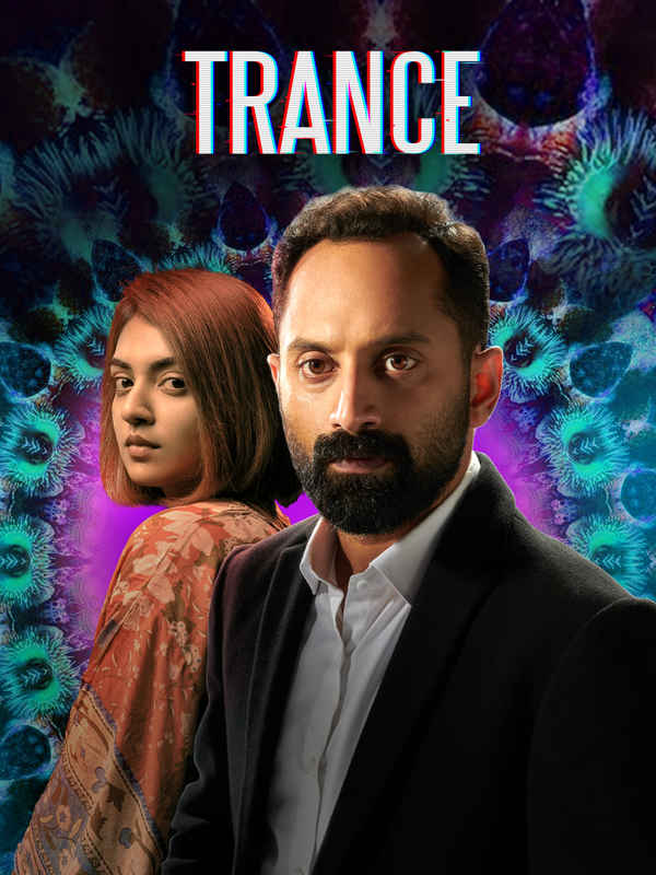 Trance Poster 4