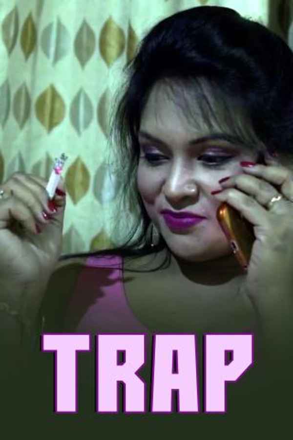 Trap Poster 3