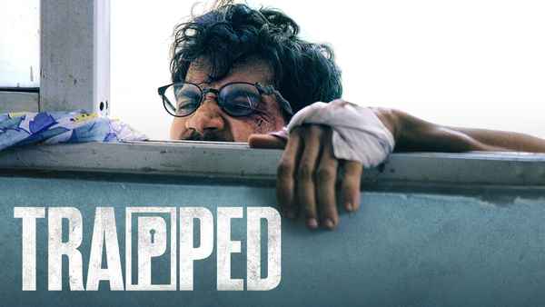 Trapped Poster 4
