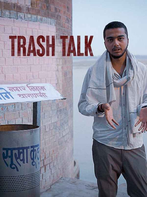 Trash Talk Poster 2